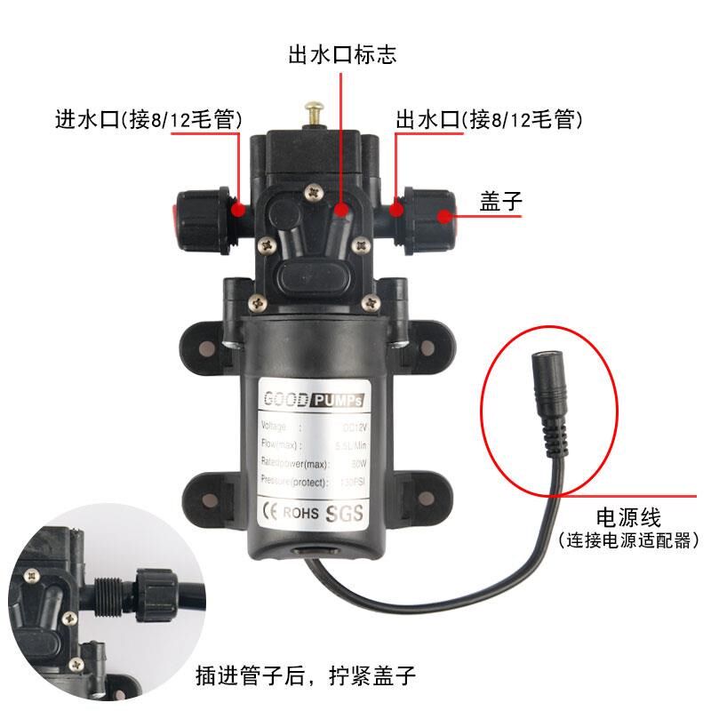 自吸大棚喷淋系统 水泵自动定时浇水浇花器雾化喷头加湿草坪菜地