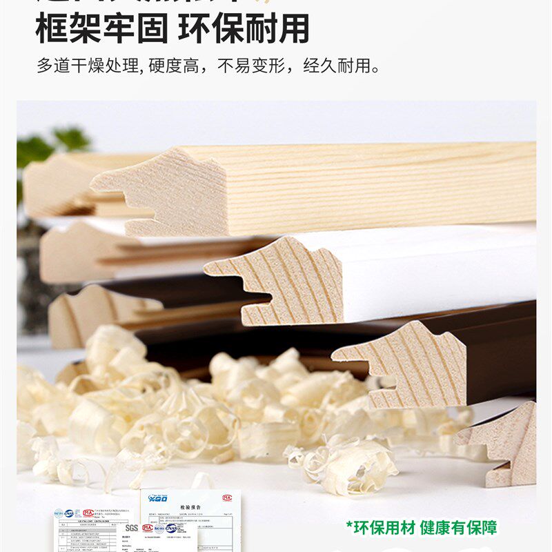 照片墙装饰相框组合挂墙免打孔相片墙公司创意客厅墙面墙上相册墙