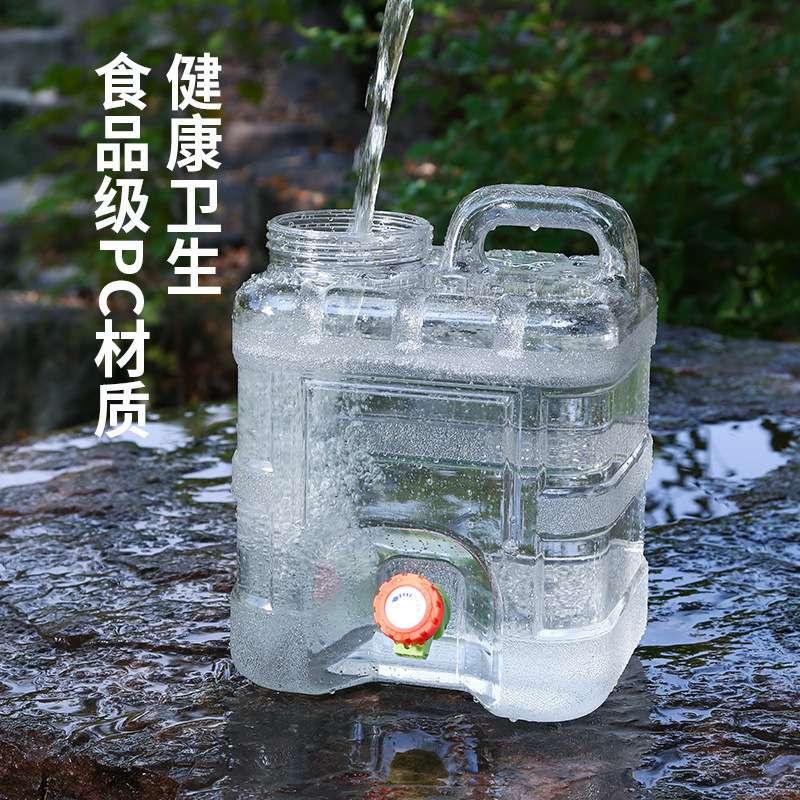 20升透明方桶户外车载自驾游带龙头储水桶家用饮水桶纯净水桶露营