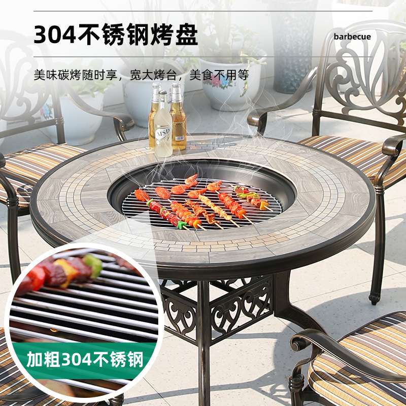 户外烧烤桌椅组合花园庭院露天餐桌防锈铁艺桌椅铸铝桌椅五件套