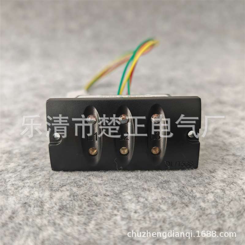 江山鑫源户内高压带电显示装置电压指示器DXN8D-7.2-40.5/T4