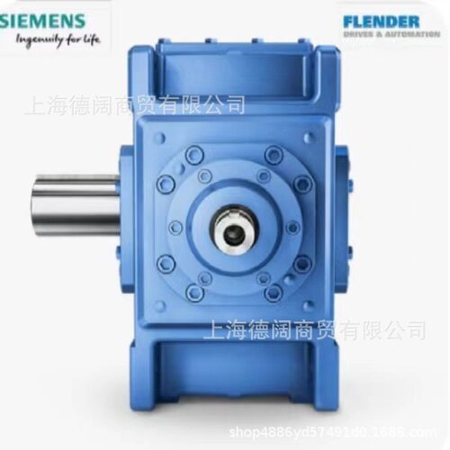 现货供应德国FLENDER弗兰德减速机B3SH11B超越离合器B4HH8B输入轴