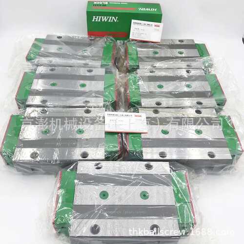现货高精度HIWIN上银导轨HGH55CA工具机专用HGH55HA一件代发