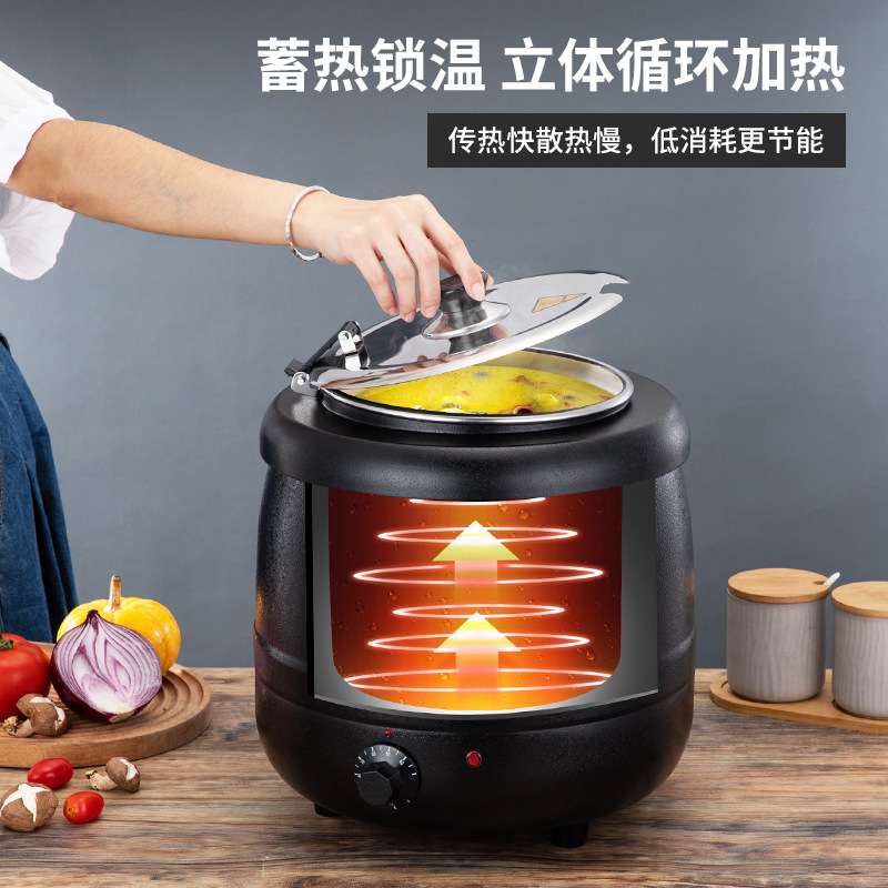 跨境货源不锈钢暖汤煲 酒店厨房适用大容量10L煲汤保温自助餐汤锅