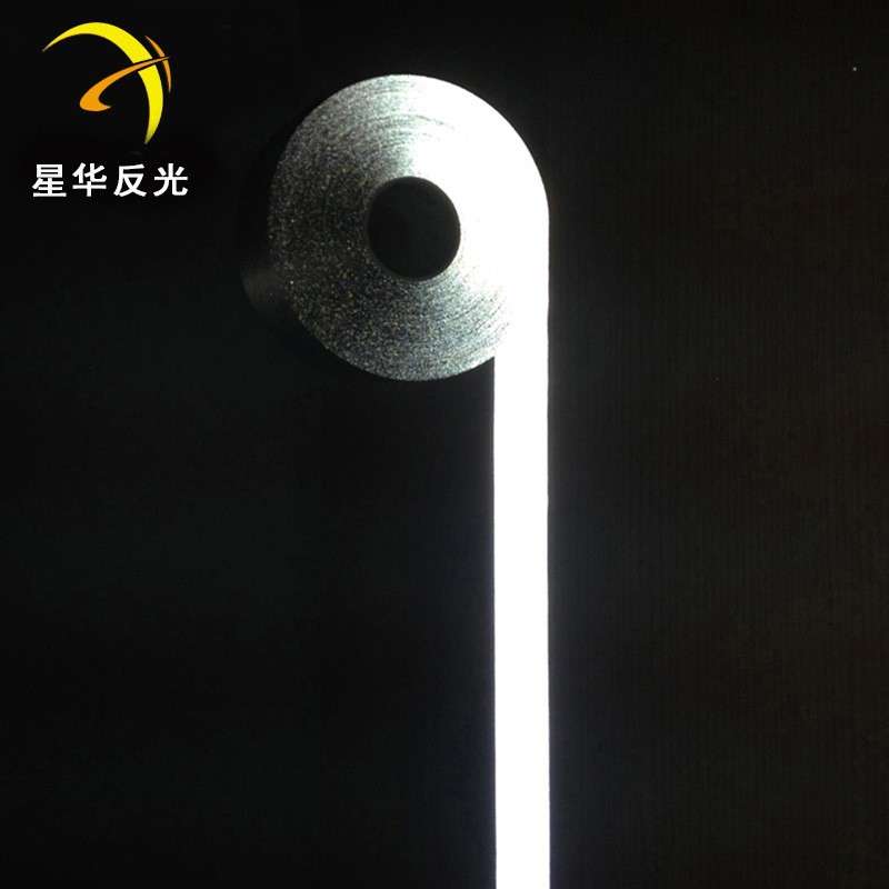 星华反光条服装辅料警示带反光材料耐水洗银色 亮银TC反光布