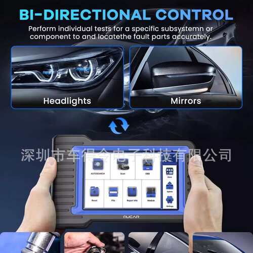 MUCAR VO7  THINKCAR Professional  Car Diagnostic Tools Autom