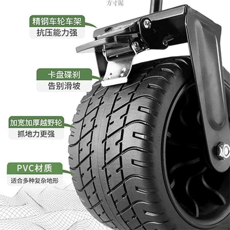 后开拖斗款户外露营车可折叠手拉小推车野餐野营摆摊拖车儿童可躺