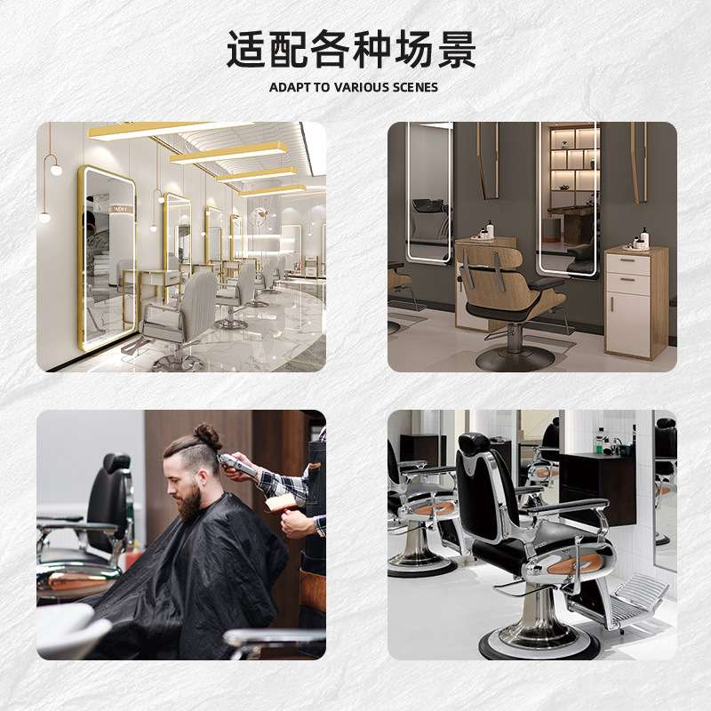 男士复古油头椅理发店专用椅子发廊可放倒美发店剪发旋转躺理发椅