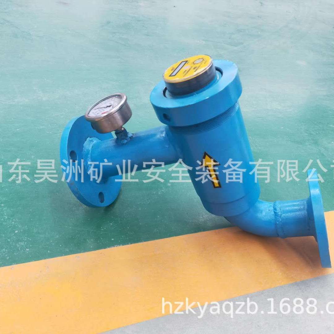 机械式高压水表 LCG-S型矿用高压水表 山东昊洲厂家现货销售 DN50