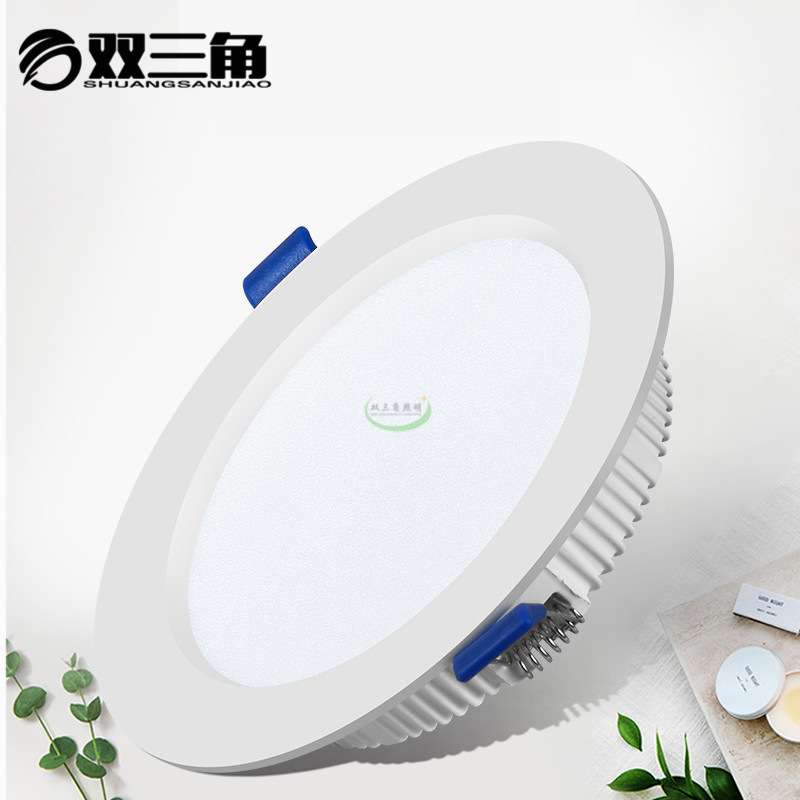 嵌入式led筒灯孔灯2.5寸4一体化12w 7.5厘米压铸铝防雾天花灯洞灯