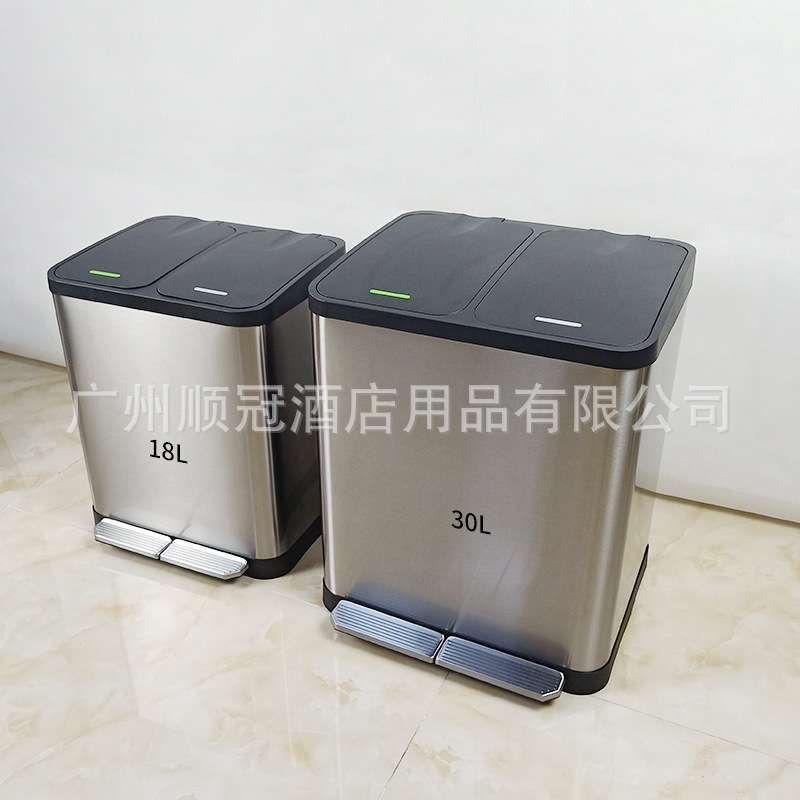 不锈钢脚踏分类垃圾桶家用厨房干湿分离客厅带盖双桶30L静音缓降