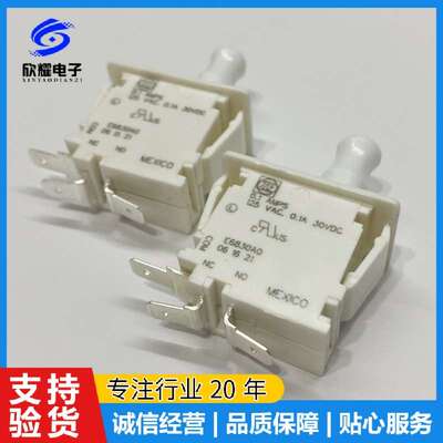 德国CHERRY按钮开关0E6930A0 E69-30A  E68-30A洗涤机械配件