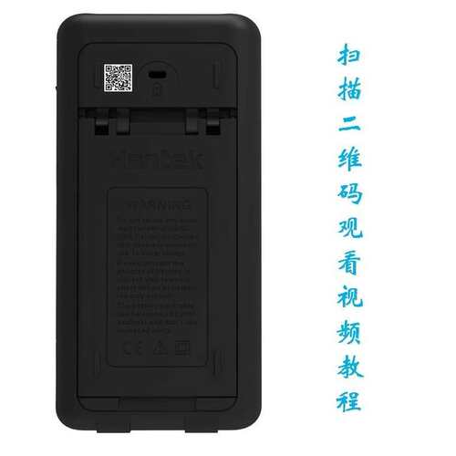 Hantek 2C42 2C72 2D42 2D72 汉泰双通道手持小型示波器万用表
