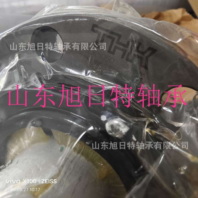 BNT4512-5.3ZZ  THK滚珠丝杠 THK轧制滚珠丝杆库存现货