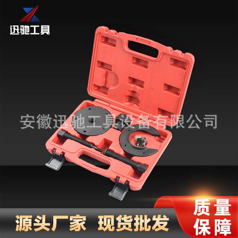 后凸轮轴油封安装和拆卸工具油封更换工具Ford,Mazda-XC8527