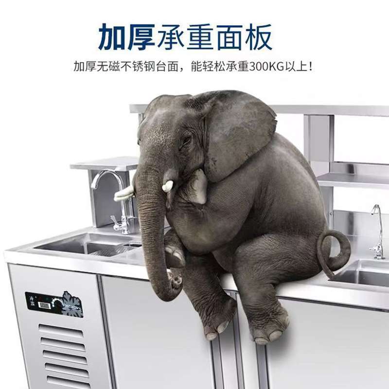 商用奶茶设备水吧台配套齐全冷藏操作台不锈钢奶茶店冷藏柜