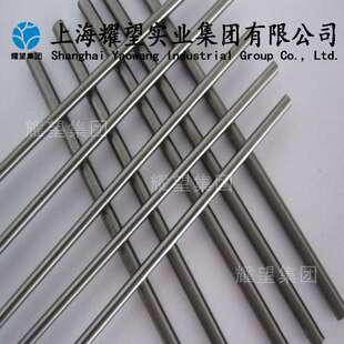 供应W6Mo5Cr4V3高速钢工具钢圆钢6W6Mo5Cr4V2模具钢W6Mo5Cr4V2Co5