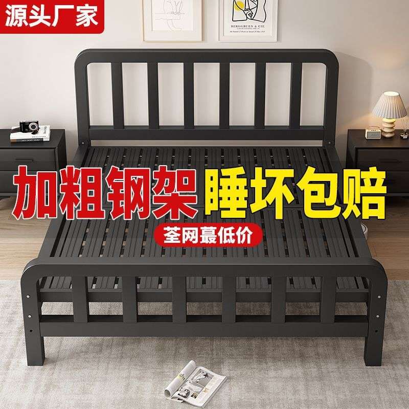铁架床出租屋特厚加厚铁床组装铁艺床加粗加厚铁床卧室轻奢简易床