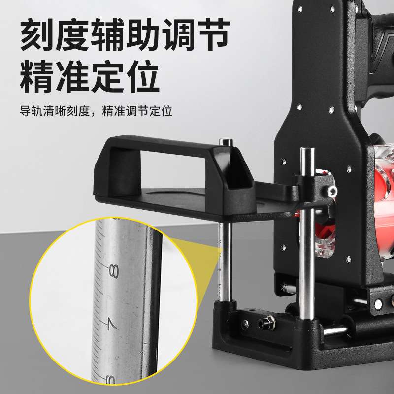二合一连接件开槽器神器木工开槽机模具隐形无钉眼锣机修边机支架