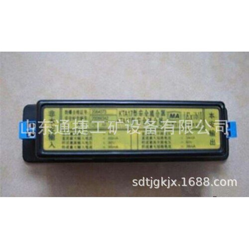 BAL36V矿用隔爆型连击电铃 BAL系列矿用隔爆型连击电铃  BAL1-36G