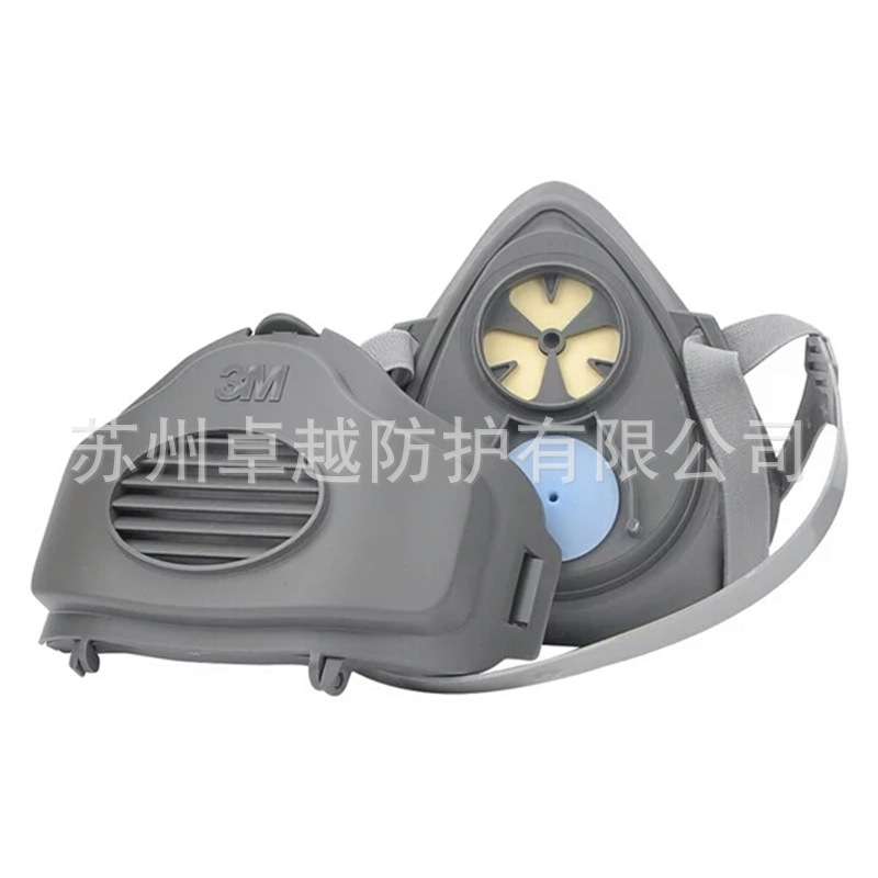 3M3270面具工业粉尘打磨可清洗防尘面具 面罩套装3M3270不含滤棉