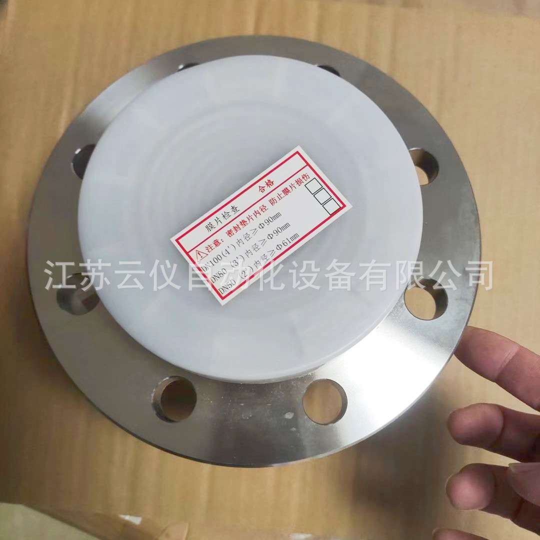 横河新款E系列差压变送器EJA210E单法兰液位变送器隔膜压力变送器