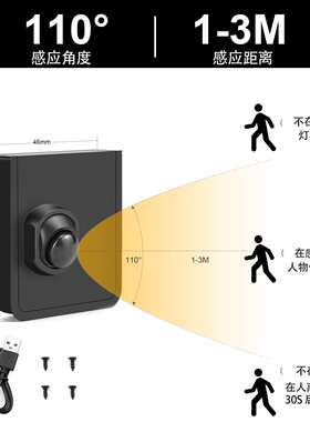3m/5m/10m 24V COB LED灯带便携式可移动红外感应带背胶软灯带