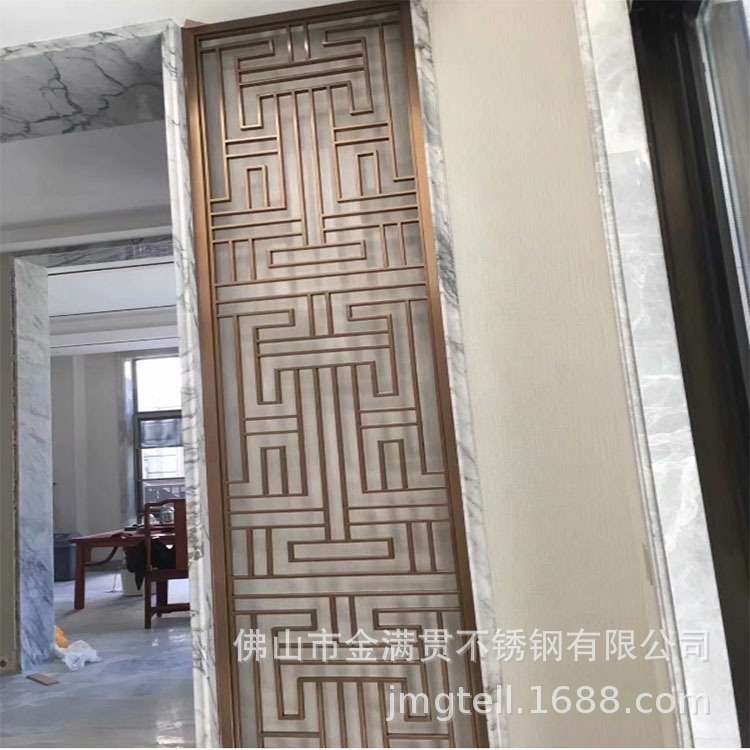 办公室现代简约不锈钢屏风隔断 镂空金属花格装饰屏风隔断墙定 制