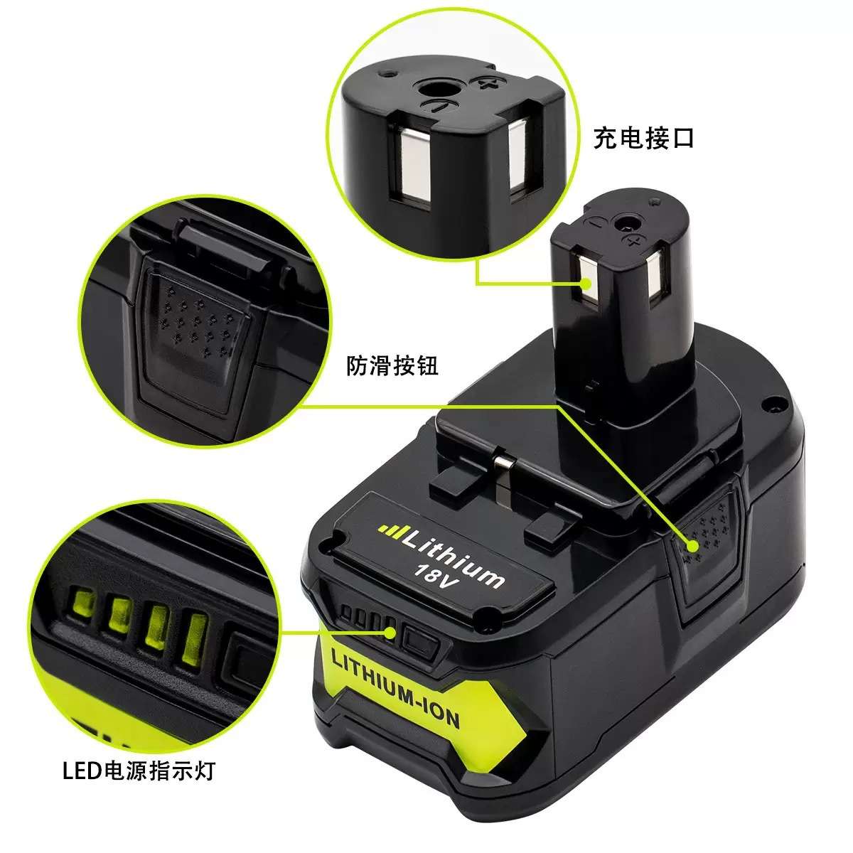 适用RYOBI利优比电池P102 P103 P108 18V手电钻电动工具充电电池