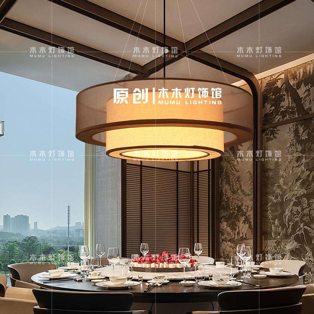 客厅主灯餐厅吊灯现代意式简约新中式设计师中山全屋灯具组合套餐