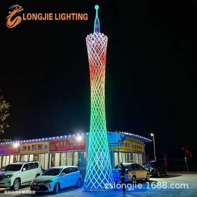 高15米 灯光节户外造型亮化彩灯造型装饰灯光秀景区装饰商场