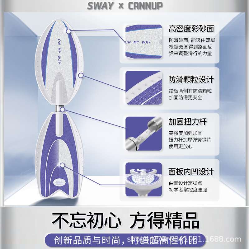 活力板滑板蛇板儿童游龙板二轮成人滑板车铝合金一件代发滑板车