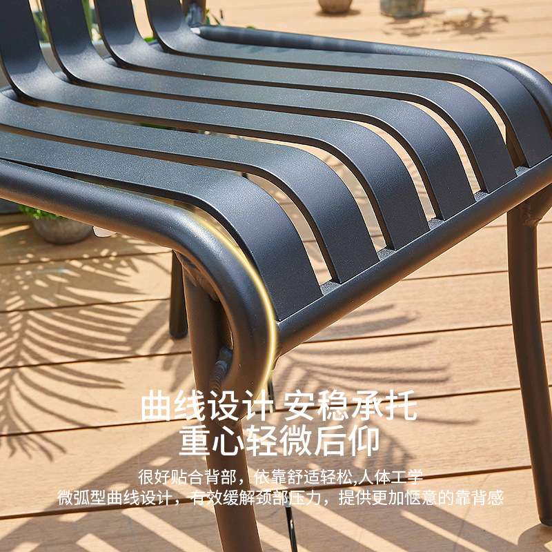 全铝合金户外桌椅室外别墅花园阳台露台铝板桌子椅子咖啡餐厅桌椅