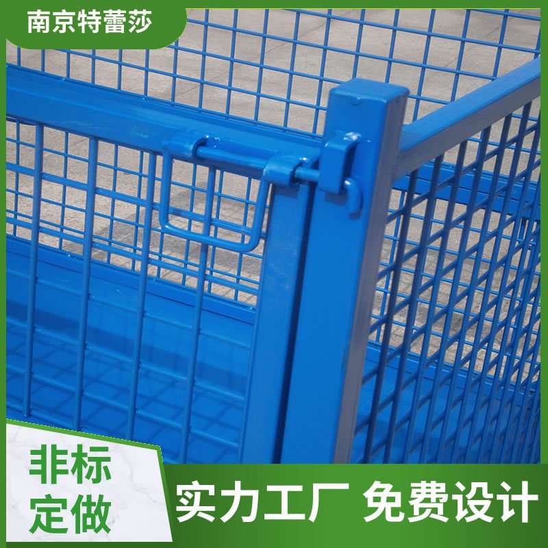 折叠式网箱托盘 网格料箱 金属料筐 可堆码金属周转筐 折叠铁框