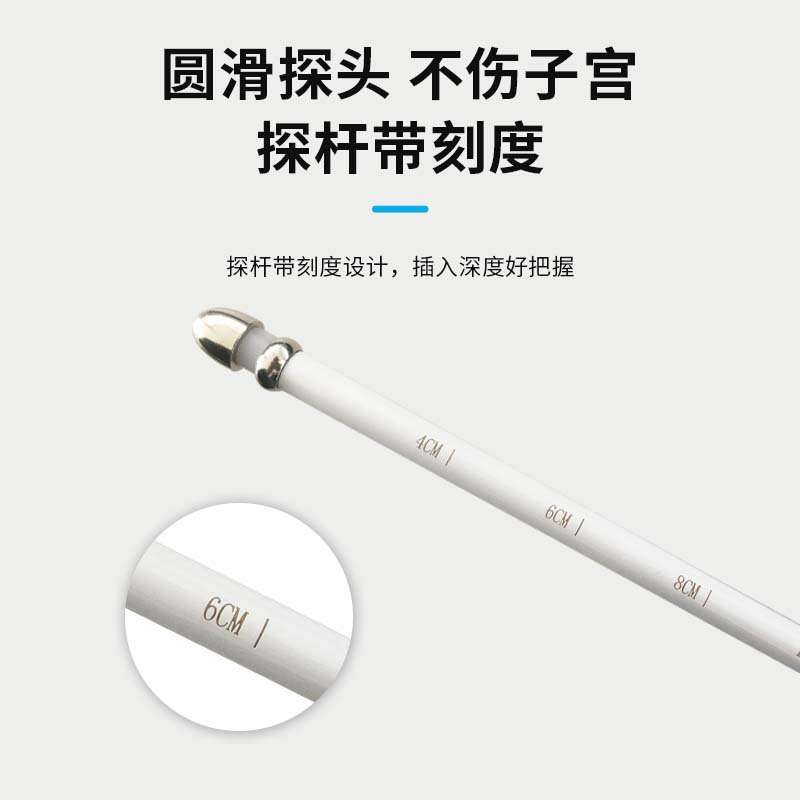 犬排卵测定仪狗发情鉴定全自动配种仪器检测精准狗爬狗配种可出口