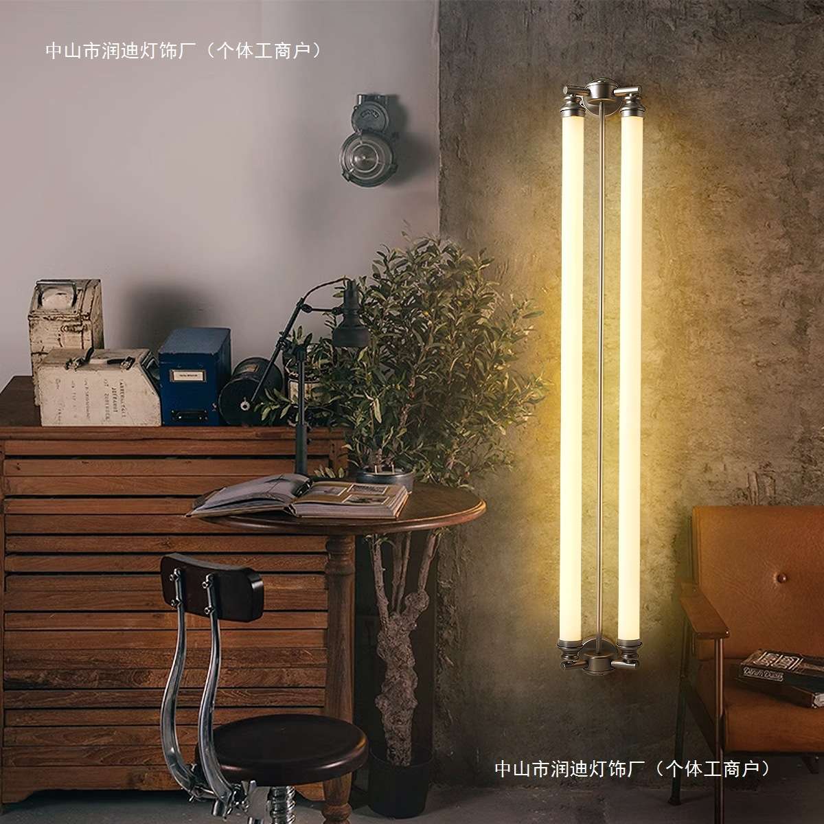 中古壁灯复古工业风双管荧光氛围灯设计师咖啡厅奶茶店吧台长条灯