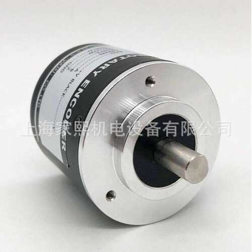 德国HENGSTLER编码器HS35R006083L1PS