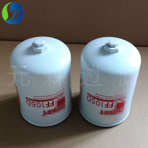 发电组工程机械滤芯燃油滤清器厂家供应替代滤芯FF5687柴油滤芯