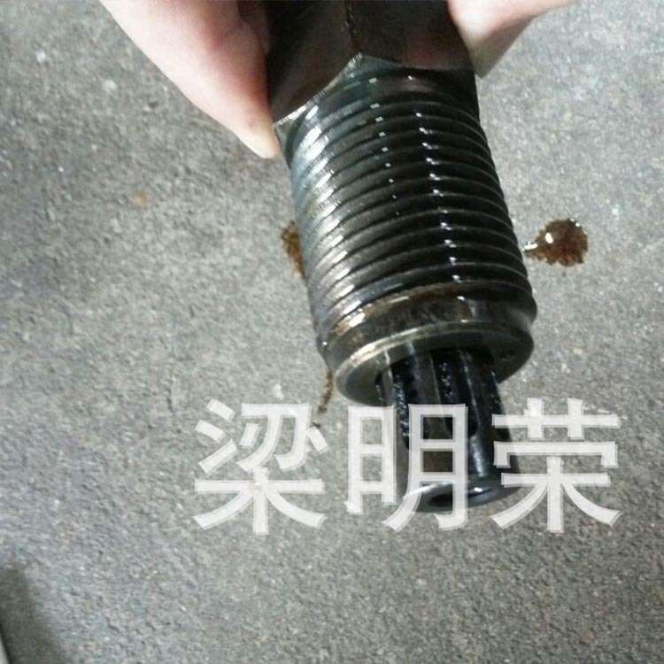 东莞专业注塑机射嘴喷嘴 过滤网射嘴 过滤射咀 塑机配件