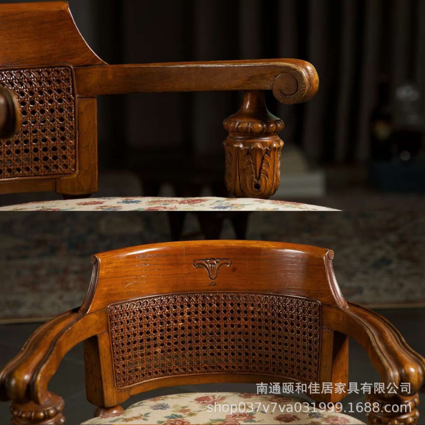 法式乡村做旧扶手椅书椅轻奢复古实木梳妆凳咖啡厅民宿喝茶休闲椅