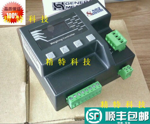 GM8802/GM8802S-T重量变送器仪表4-20mA/0-10V/RS485/profibus