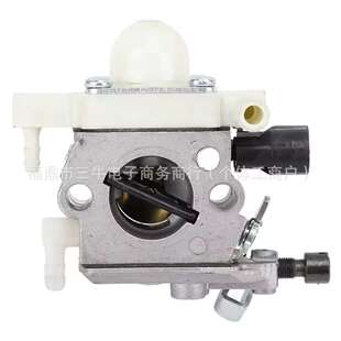 割草机化油器 斯蒂尔 Stihl FS235 FS230 化油器 carburetor