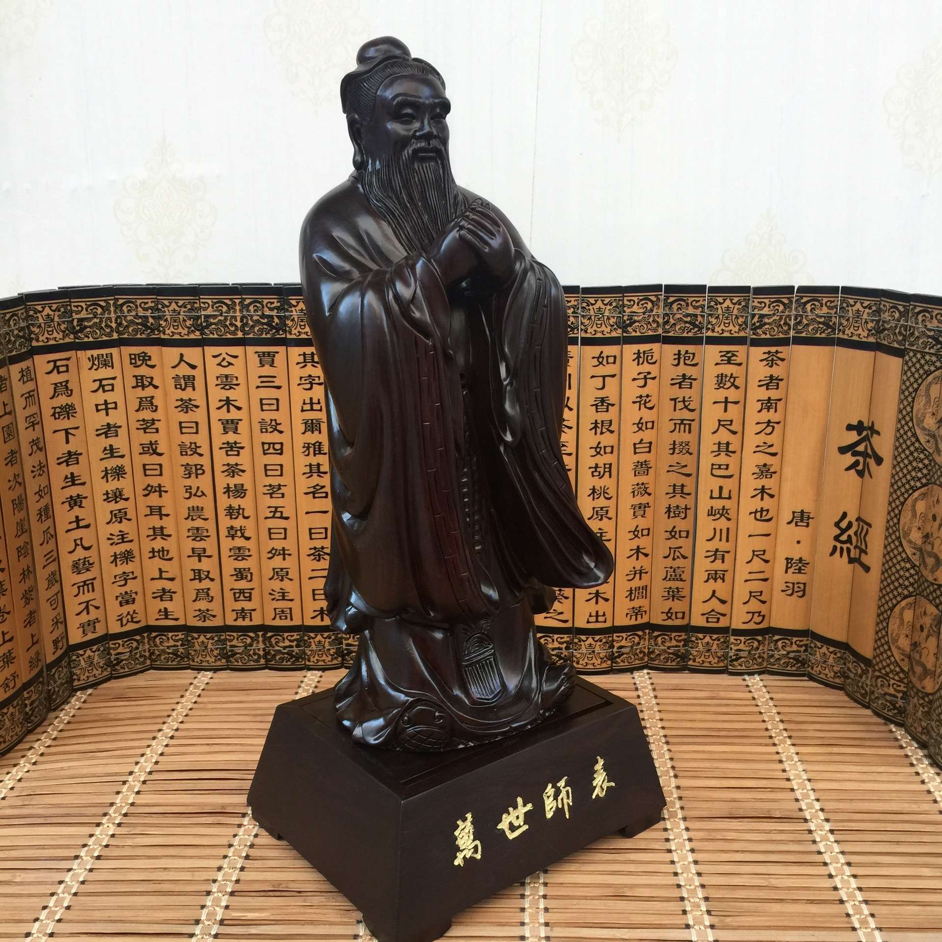 黑檀木雕万世师表孔子像客厅摆件孔夫子送学校师长工艺品摆件