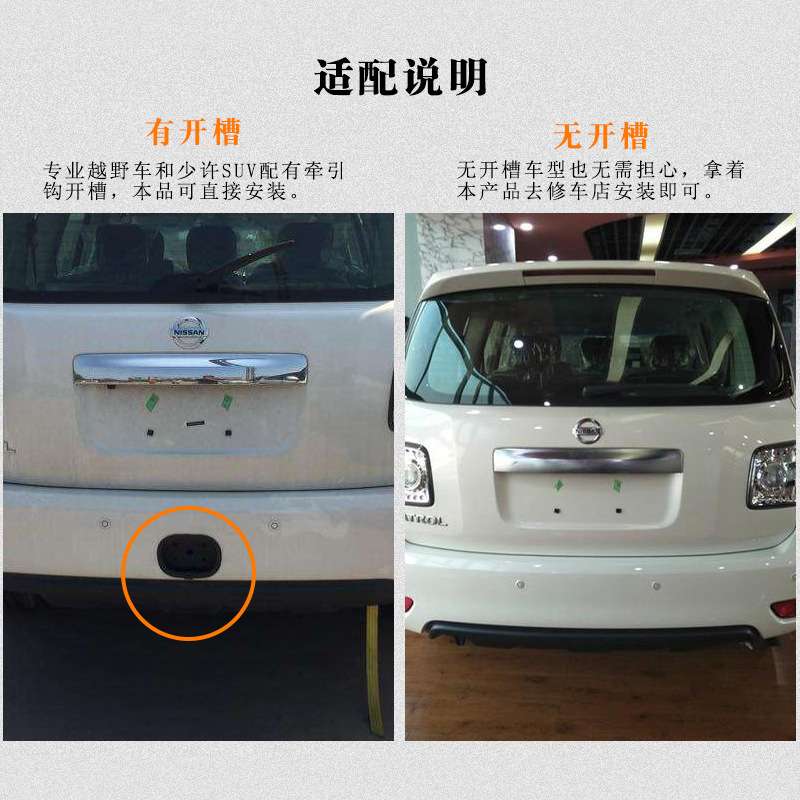 汽车越野拖车钩通用改装牵引钩锁后杠游艇房车拖车专用配件流氓勾
