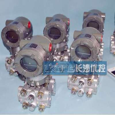 横河EJA430压力变送器EJA530A-110A-120A-11-210A-310A-EJX910