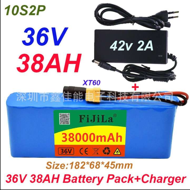36V 38Ah 10S2P 18650可充电电池组38000mAh电动汽车42V保护PCB+4