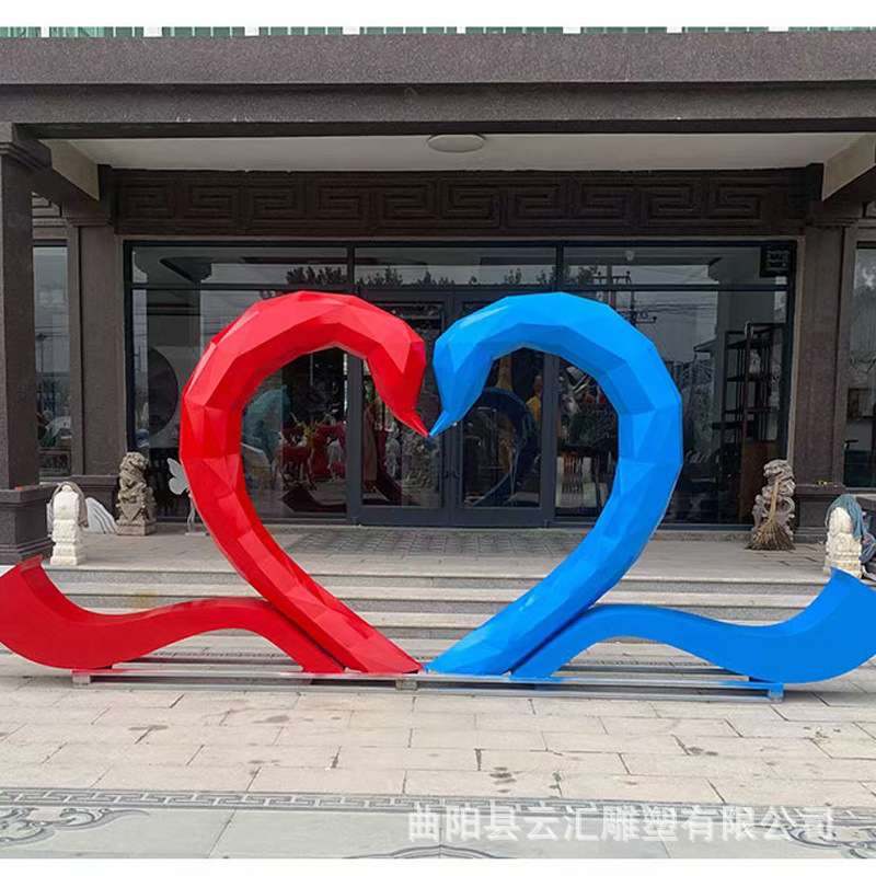 不锈钢爱心雕塑玻璃钢景观婚礼爱情主题网红打卡艺术摆件生产厂家