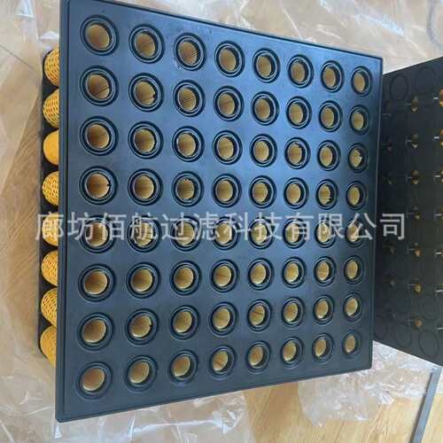 供应发电机组空气滤P142807蜂窝空气过滤器AF444，AF445空气滤芯