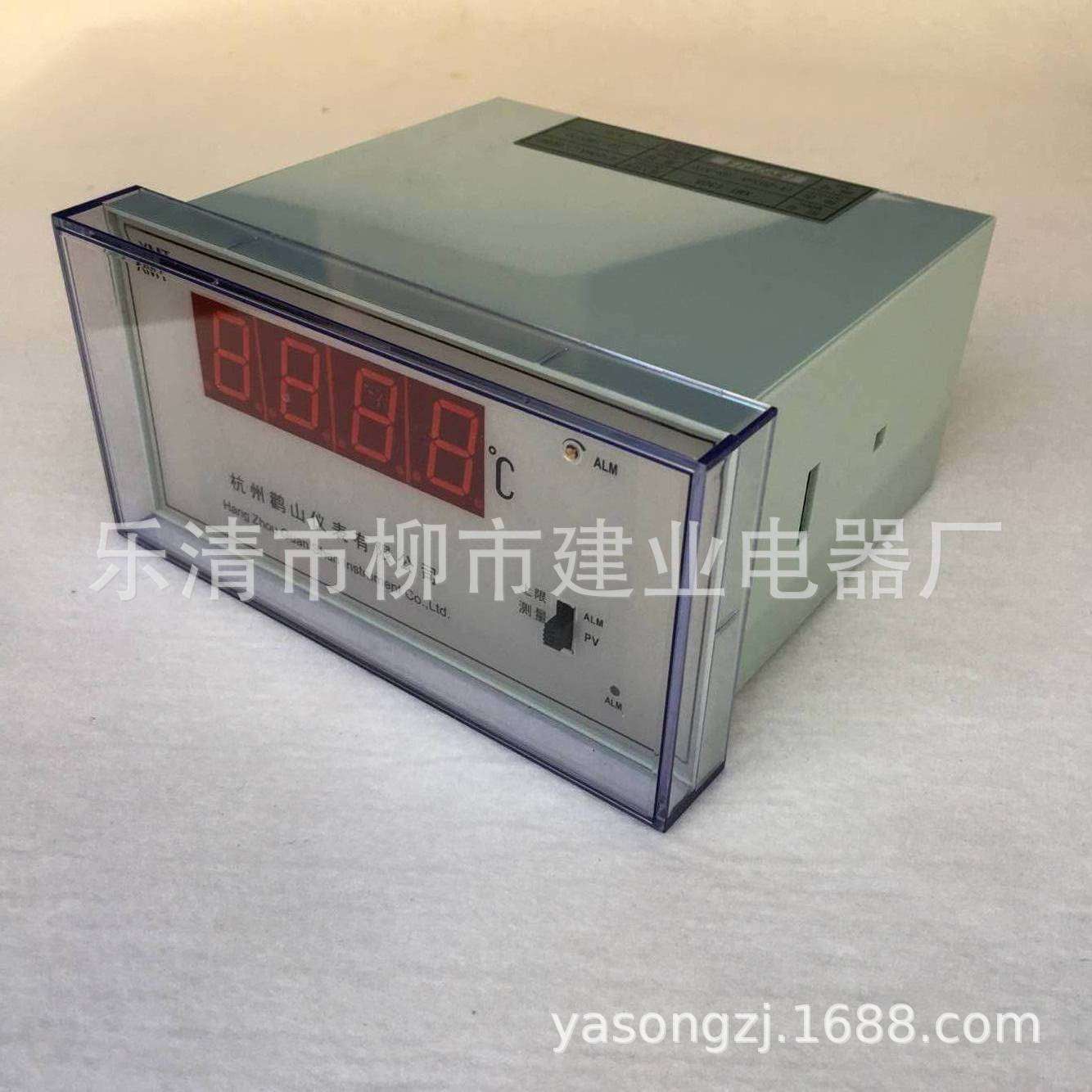 数显温控仪 XMT-1305 数显温度控制仪变压器温控器专用