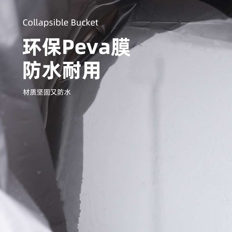 户外露营折叠水桶野营野餐打水筒加厚便捷储水蓄水桶盆可折叠